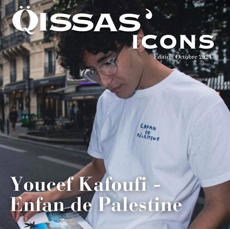 Youcef Kafoufi – Enfan de&nbsp;Palestine
